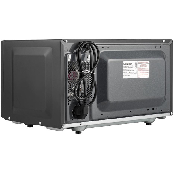 Микроволновая печь CENTEK CT-1573