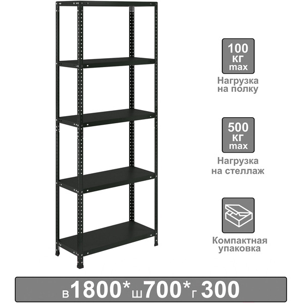 Стеллаж металлический Brabix Ms Kd-180/30/70-5 / 291267