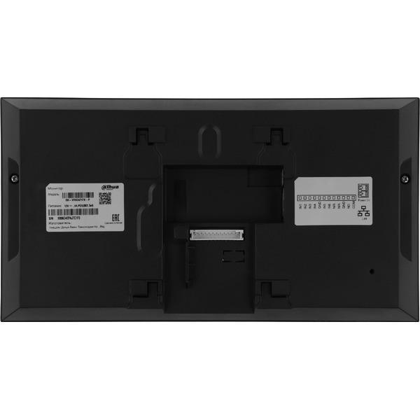 Монитор Dahua DH-VTH2421FB-P