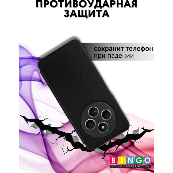 Чехол-книжка Bingo Book для Xiaomi Redmi 14C/Poco C75 (черный)
