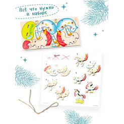 Сборная модель Woody Сказочный единорог 03830