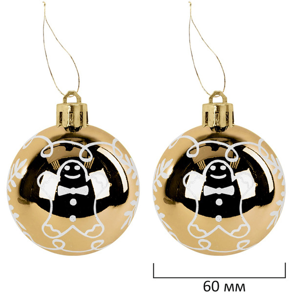 Шары елочные ЗОЛОТАЯ СКАЗКА Xmas Inspiration 592590 (красный, бежевый, бирюзовый)