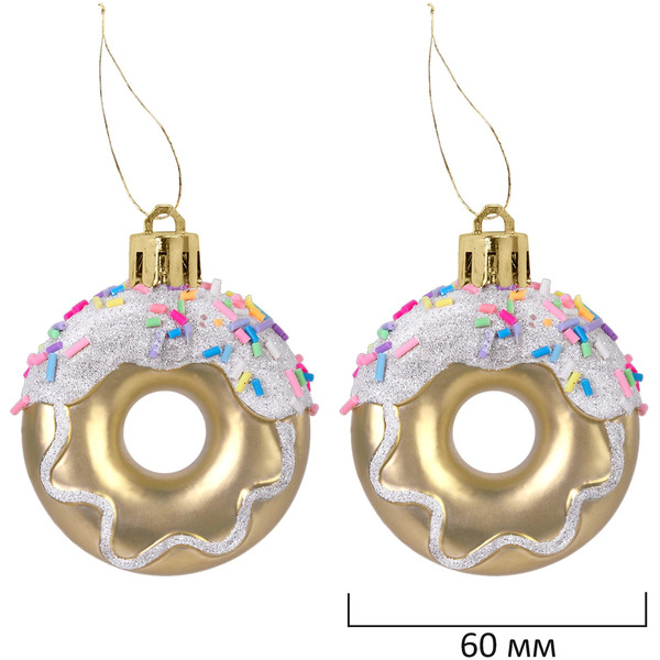Шары елочные ЗОЛОТАЯ СКАЗКА Xmas Inspiration 592590 (красный, бежевый, бирюзовый)