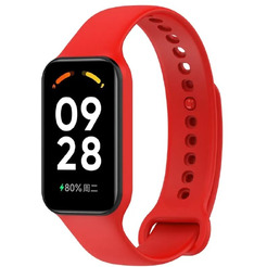 Ремешок Bingo Silicone для XIAOMI Redmi Smart Band 2 (красный)