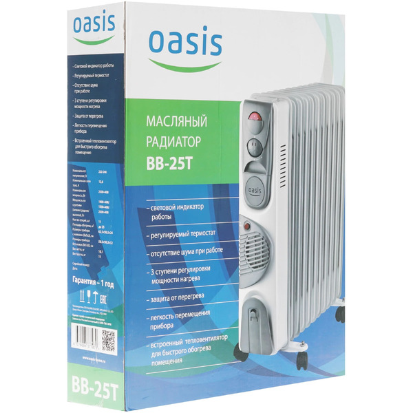 Радиатор масляный Oasis BB-25T