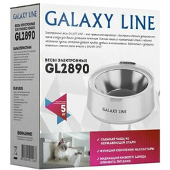 Кухонные весы Galaxy Line GL2890