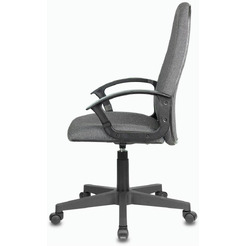 Кресло Brabix Element EX-289 (серый)