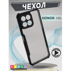 Бампер Bingo Fusion для HONOR X8b Черный