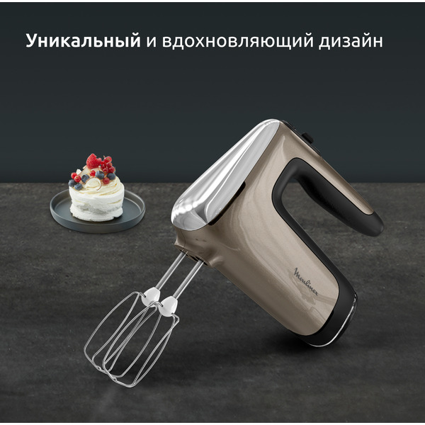 Миксер Moulinex Powermix Silence HM663AF0