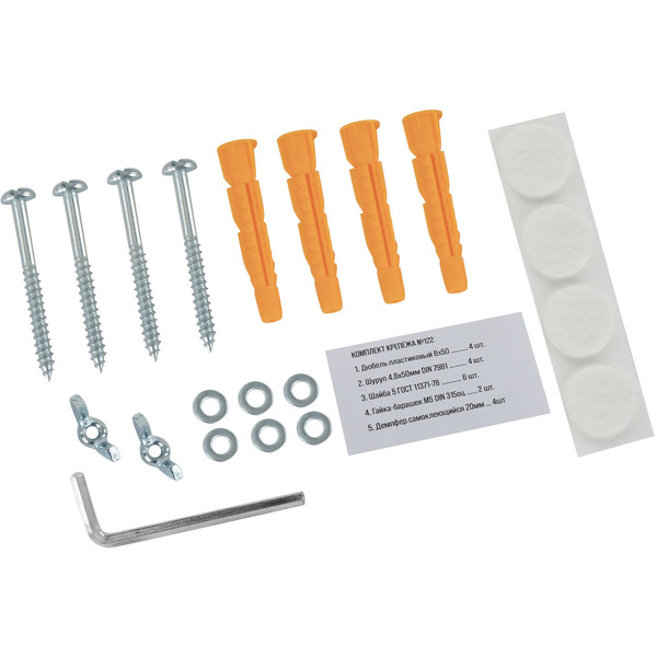 Кронштейн крепление для СВЧ CROMEX K-112 457879 (белый)