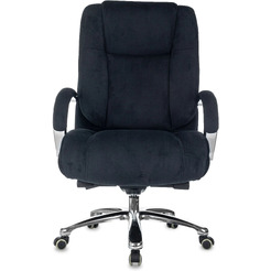 Офисное кресло Бюрократ T-9925SL Fabric (Holland 75)