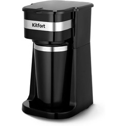 Кофеварка Kitfort КТ-7626