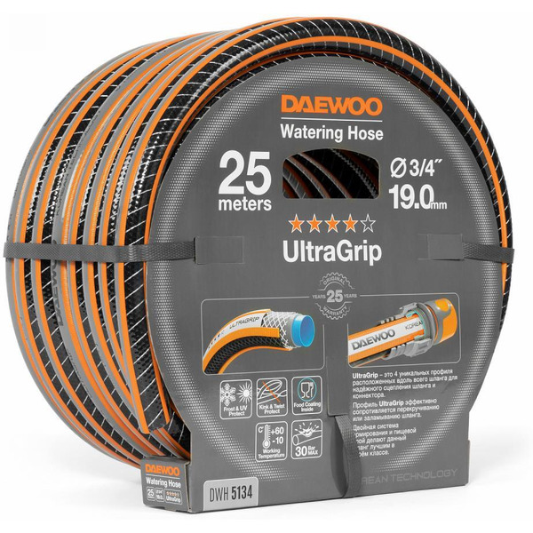 Шланг Daewoo Power UltraGrip DWH 5134 (3/4'', 25 м)