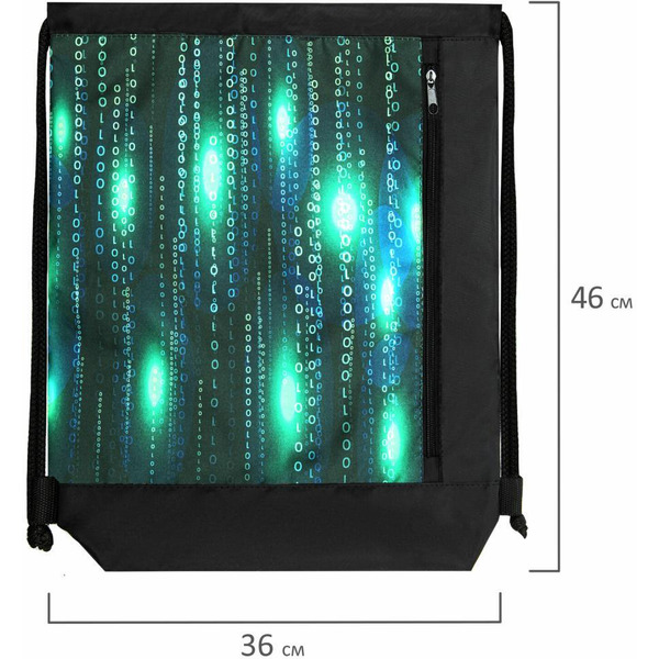 Мешок для обуви ЮНЛАНДИЯ 271068