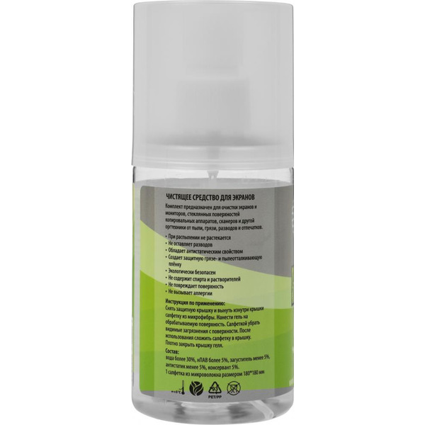 Чистящий набор Cactus CS-S3004E для экранов и оптики (салфетка + гель, 200 мл)