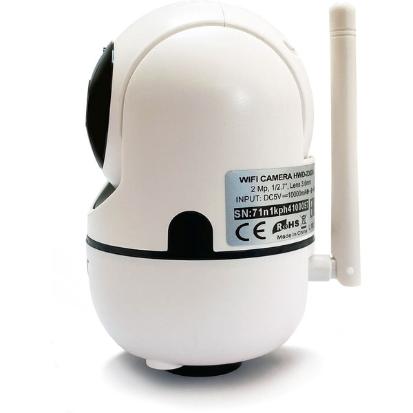 IP-камера Ginzzu HWD-2302A