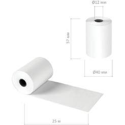 Чековая лента BRAUBERG 115375 57мм(диаметр 44мм, длина 25м, втулка 12мм), 50 шт.