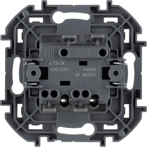 Выключатель Legrand Inspiria 673630