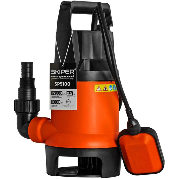 Насос погружной Skiper SP5100