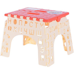 Табурет-подставка Эльфпласт Алфавит / EP162 (коралловый/бежевый)