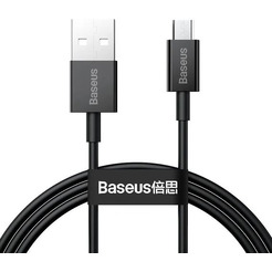 Кабель Baseus CAMYS-A01