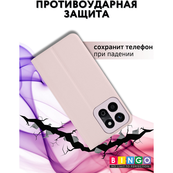 Чехол-книга BINGO Litchi для HONOR X7c (розовый)