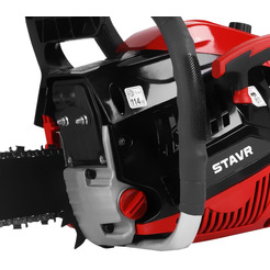 Бензопила STAVR ПЦБ-50/2300 (ст50-2300пцб)