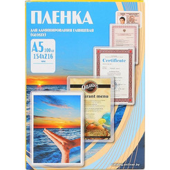Пленка для ламинирования Office-Kit глянцевая A5 200 мкм 100 шт PLP154*216/100