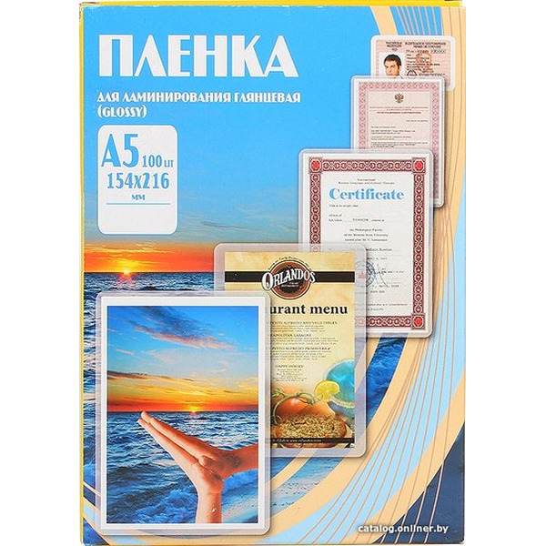 Пленка для ламинирования Office-Kit глянцевая A5 200 мкм 100 шт PLP154*216/100