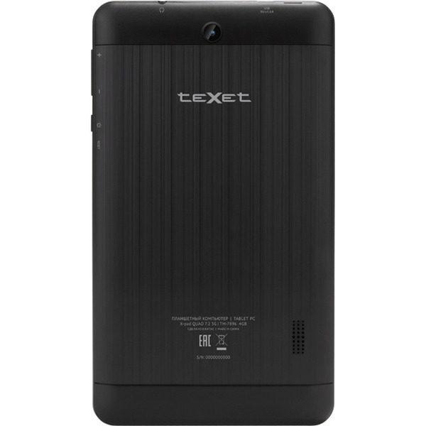 Планшет TEXET X-pad QUAD 7.2 3G (TM-7896) + Автомобильный держатель TCH-1128