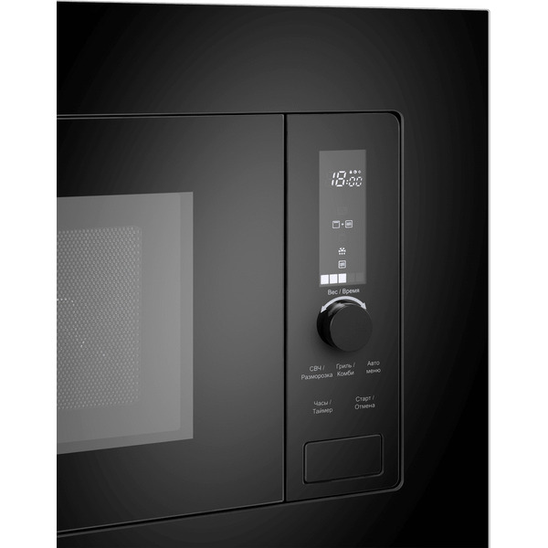Микроволновая печь MAUNFELD JBMO820GB01