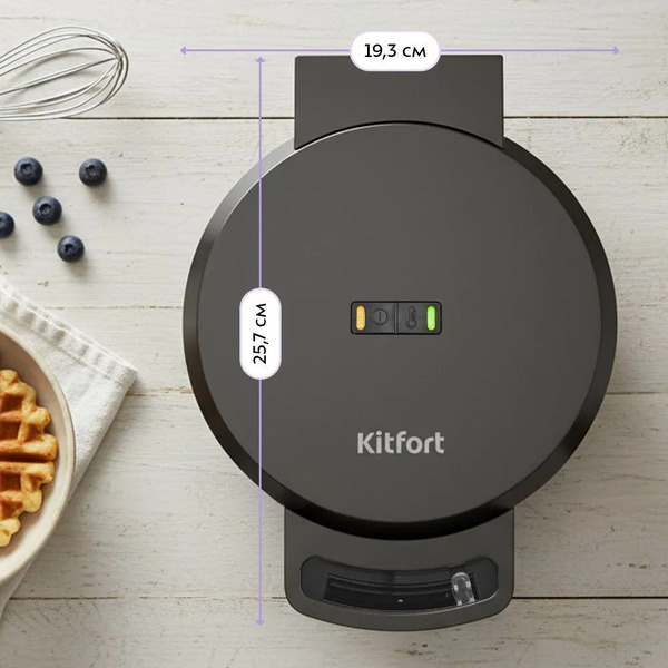 Вафельница Kitfort КТ-4689