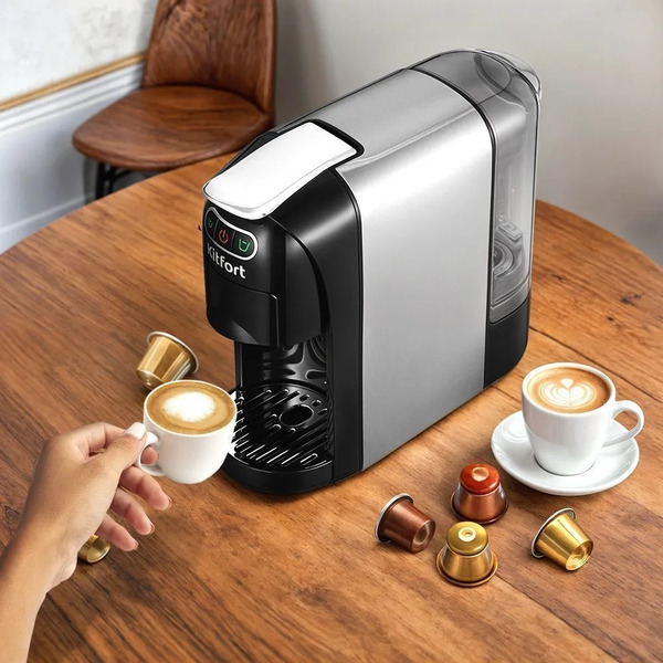 Кофеварка 3 в 1 Kitfort КТ-7508