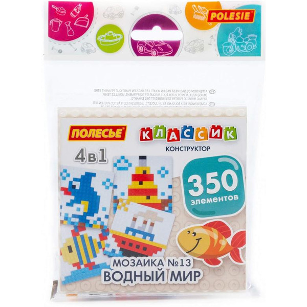 Конструктор Полесье Классик 73256 Мозаика №13 (водный мир)