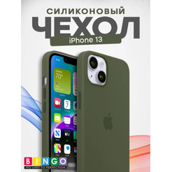 Бампер Bingo Silicone Case для APPLE iPhone 13 Темно-зеленый