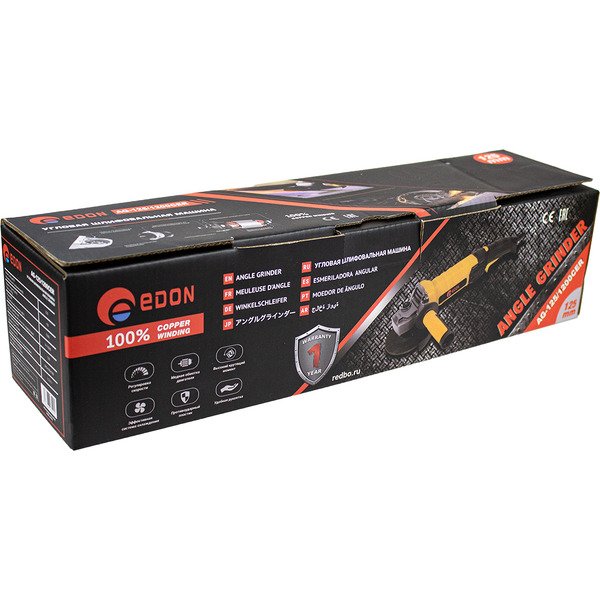 Машина шлифовальная угловая Edon AG-125/1200CER (28229)
