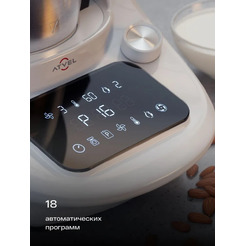 Кухонный робот Atvel Kitchenbot M1 43204 Белый