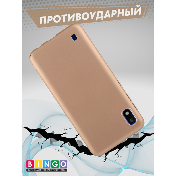Бампер Bingo PC SAMSUNG Galaxy A10 Золотистый