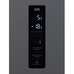 Холодильник-морозильник VARD VRC195NI