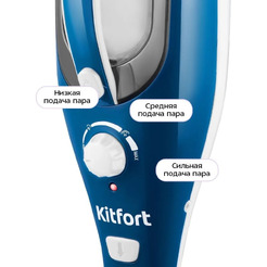 Паровая швабра KITFORT KT-1005-1 голубой