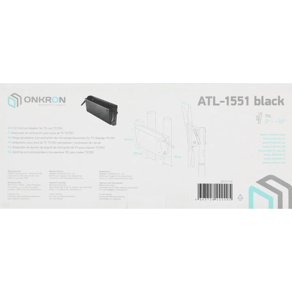 Кронштейн-адаптер для телевизора Onkron ATL-1551