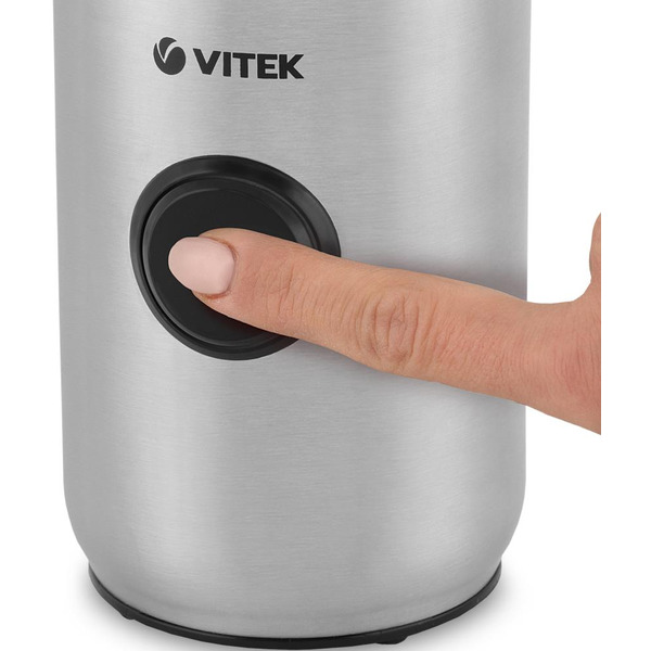 Кофемолка Vitek VT-7123