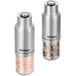 Набор автоматических мельниц для соли и перца Kitfort КТ-6383