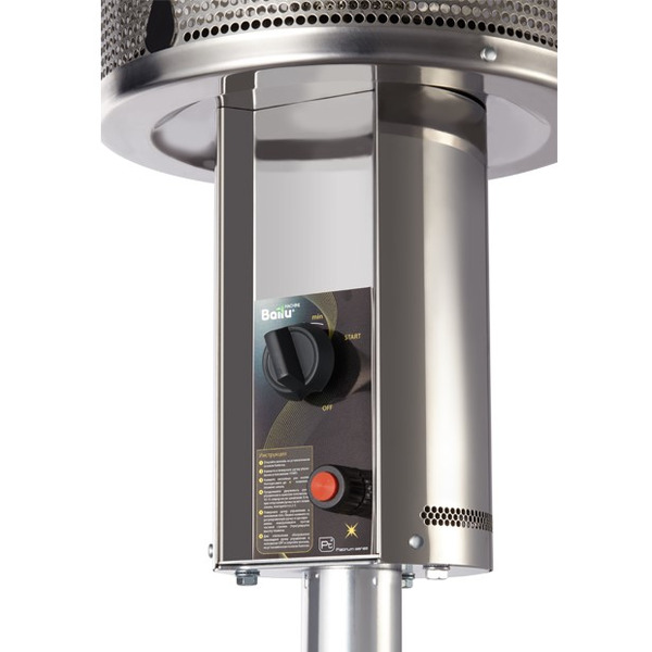 Газовый обогреватель Ballu Vela BOGH-16