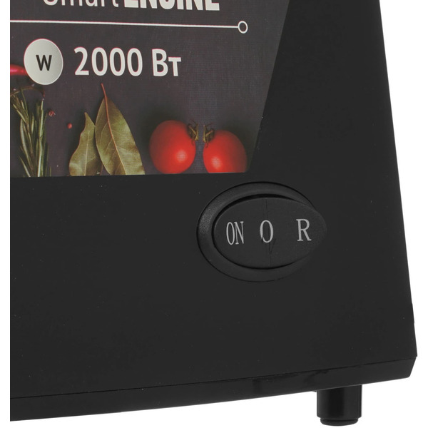 Мясорубка Polaris PMG 2078 RUS