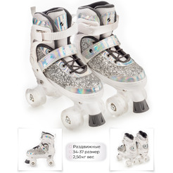 Коньки роликовые TIAN-E TE-289QSLM