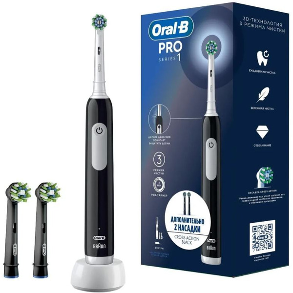 Электрическая зубная щетка Oral-B Pro Series 1 500 D305.513.3 8700216586214 (черный)