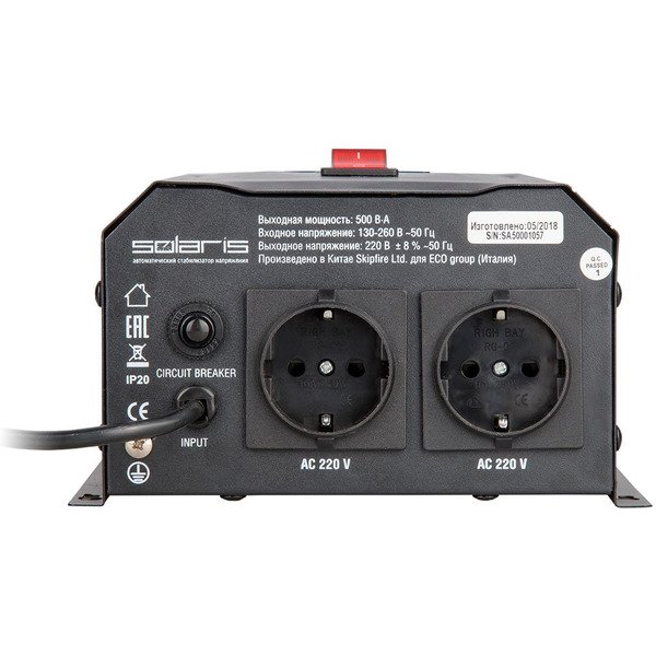 Стабилизатор напряжения Solaris VSA-500