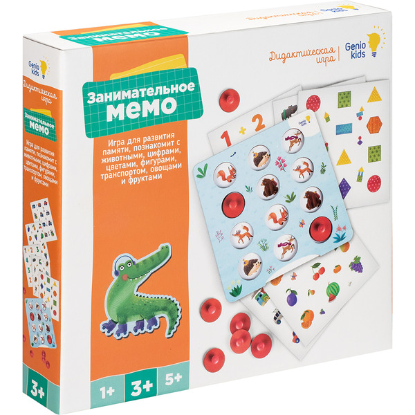 Настольная игра игра Genio Kids Занимательное мемо WZM
