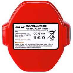 Аккумуляторная батарея VOLAT для Makita 14.4V 2.0AH (Ni-Cd) MAK-PA14